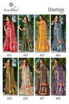 Dastoor Vol 4 By Kashvi Viscose Bright Moss Foil Ladies Saree Wholesale Market In Surat